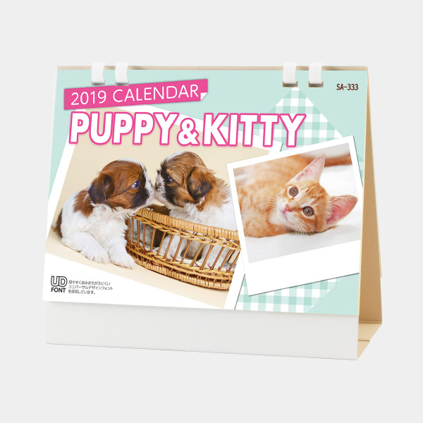 PUPPY&KITTY〔プラリング〕