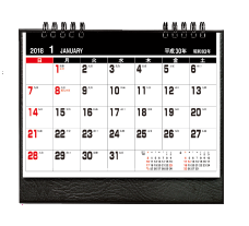 18年度名入れカレンダー 名入れカレンダー制作印刷 オリジナルカレンダー制作印刷 企業カレンダー制作印刷なら埼玉県さいたま市大宮区のエース広告